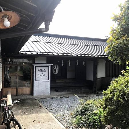 Отель Mt Fuji Historical Oshi House Hitsuki Фудзиёсида Экстерьер фото