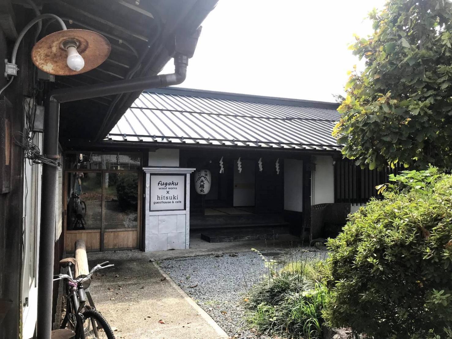 Отель Mt Fuji Historical Oshi House Hitsuki Фудзиёсида Экстерьер фото